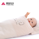 新生儿幼儿园被婴儿被子 床上 用品套件宝宝棉被秋冬纯彩棉儿童