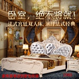 欧式床全实木床婚床橡木床1.8米1.5米双人床高箱床裕隆安家具