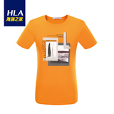 Heilan Home/海澜之家2016夏季新品男装创意印花圆领活力短袖T恤