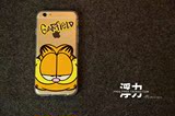 热卖苹果6手机壳 iPhone6 6s保护套卡通加菲猫情侣6plus全包边 手