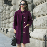 韩版高端正品圆领羊毛呢外套紫色中长款妮子大衣女士气质修身显瘦