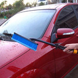 洗车器刷 汽车刷子泡沫洗车通水刷 长柄通水刷清洗喷水刷 软毛