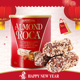 原装进口美国乐家糖Almond Roca杏仁糖扁桃仁糖零食糖果（822克）