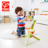 德国Hape儿童架子鼓乐器音乐早教玩具 2-3岁宝宝益智三岁生日礼物