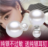 纯银双面珍珠耳钉耳环韩国时尚925纯银大小气泡耳饰品女款防过敏