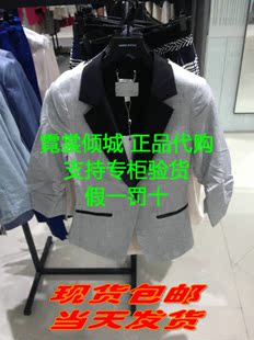 玖姿女装正品风衣_摩达风衣正品(2)