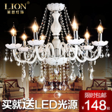 欧式水晶吊灯现代田园客厅LED蜡烛吊灯卧室餐厅时尚白色水晶灯饰