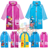 儿童外贸雨衣女童中童大童男童雨披男女宝宝雨衣书包位韩版雨衣