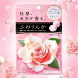 5包全包邮约会神器日本进口零食品嘉娜宝Kracie玫瑰花香体糖32g