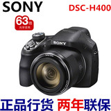 Sony/索尼 DSC-H400Sony/索尼DSC-H400 63倍光学变焦数码长焦相机