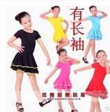 女童拉丁舞裙儿童拉丁舞服装中大童拉丁练功服女童拉丁演出服