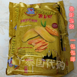 泰国原装进口泰好吃金象牙芒果干真空包装380g克特产零食现货包邮