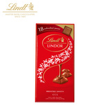 【临期】Lindt瑞士莲 进口软心巧克力奶香牛奶排块100g零食食品