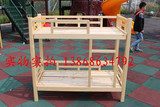 幼儿园床幼儿园木床幼儿园实木双层床可拆装式上下床儿童双人床