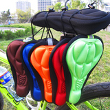 3D舒适坐垫套鞍座垫彩色通用骑行座套装备自行车坐垫套山地车座套