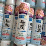 最新版 批发日本原装 Rohto乐敦肌研极润玻尿酸化妆水 滋润型保湿