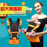正品新款多功能婴儿双肩背带腰凳宝宝四季通用可斜抱背包邮