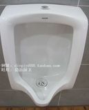 惠达小便器卫浴洁具 挂式陶瓷专柜正品惠达HDU001