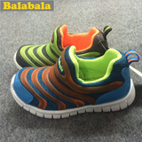 巴拉巴拉16夏季韩版儿童运动鞋透气单网鞋女童凉鞋男童鞋宝宝单鞋