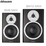 正品行货 新款 Dynaudio/丹拿 BM6 BM12 MKIII MK3 监听音箱 单只