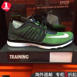 美国正品直邮包税Nike 耐克气垫训练运动跑步男鞋三色可选主打款