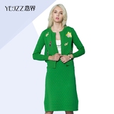 YE＇JZZ/意界春装修身棒球服小外套中长款半身裙休闲运动两套装女