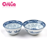韩国进口中式青花陶瓷碗餐具套装 高档家用汤碗饭碗青花大号小号