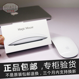 苹果原装正品Apple Magic Mouse 2苹果鼠标无线蓝牙Mac电脑笔记本