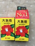 日本代购 cosme殿堂级 大岛椿山茶花籽100%精纯护发精油 60毫升