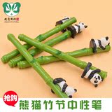 创意卡通绿色竹子熊猫中性笔四川成都旅游纪念品礼物热卖中