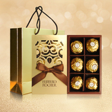 费列罗巧克力礼盒装6粒DIY婚庆喜糖生日教师节创意礼物零食品礼物