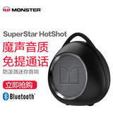 MONSTER/魔声 SuperStar HotShot无线蓝牙音响户外迷你音箱便携