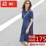 Amii极简主义艾米夏女新款纯色中长大码牛仔衬衫连衣裙11691404