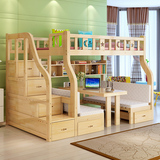 低床子母床实木双层床带书桌组合床全实木儿童床松木上下铺床高