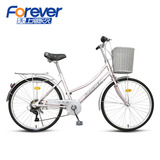 永久7速自行车24/26寸铝合金车架男女通用单车通勤车QF011-1-L