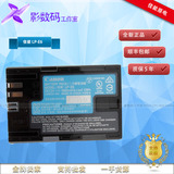 佳能 LP-E6 原装电池EOS 5D Mark II 5D2 EOS 7D 5D3 60D适用