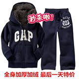 2015新款GAP韩版加厚外套加绒长袖卫衣2件套男女外套儿童运动套装