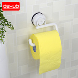韩国DeHUB吸盘卫生间纸巾架 卫生纸巾盒防水卷纸器创意手纸厕纸架