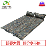 户外自动充气垫床垫 可无限拼接 2.5cm厚度午休睡垫 帐篷防潮垫