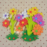 幼儿园环境装饰布置材料花草教室小学黑板报组合花边墙贴泡沫花朵