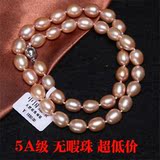 天然淡水珍珠项链米形珍珠珠无暇强光8-9-10mm锁骨链送妈妈礼物