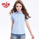 MJX2016夏季新款纯棉女士韩范修身格子衬衫 女时尚短袖衬衣