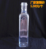 1斤长方形葡萄酒瓶酒白酒 500ML方形油壶 橄榄油壶 PET透明塑料瓶