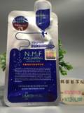 韩国正品直邮Clinie克莱丝NMF针剂水库面膜三倍补水保湿美白  M版