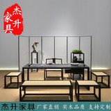 新中式实木茶桌椅组合现代简约仿古方形客厅家具茶楼茶室茶台定制