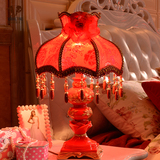 wanlang 欧式台灯结婚庆红奢华创意卧室床头灯装饰灯具 5642H红色