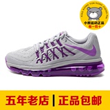 专柜nike/耐克air MAX 2015 冬季新款女子跑步鞋 698903-015