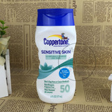【婆婆在纽约美国代购]预定coppertone水宝宝防晒霜spf50敏感肌肤