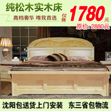 特价松木床实木床双人床1.8米气压高箱体1.5米沈阳包送东三省包邮