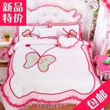 韩版全棉粉红公主风可爱蕾丝花边婚庆床裙床上用品四件套1.8m被套